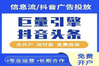 百度竞价包年推广案例：品牌提升的秘诀